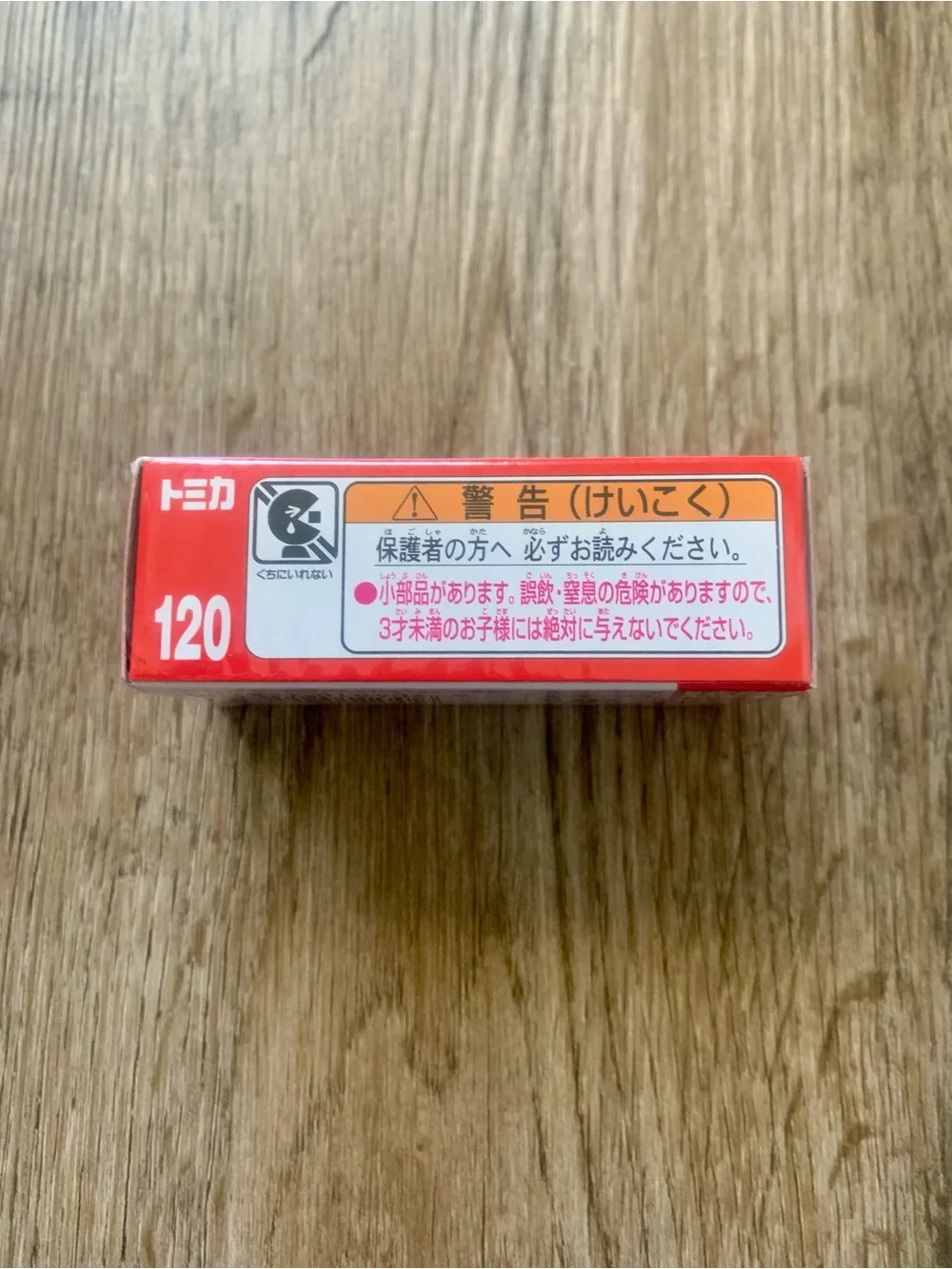 New in Sealed Box Takara Tomy Tomica Ferrari SF90 Stradale Red 1/62 Car #120